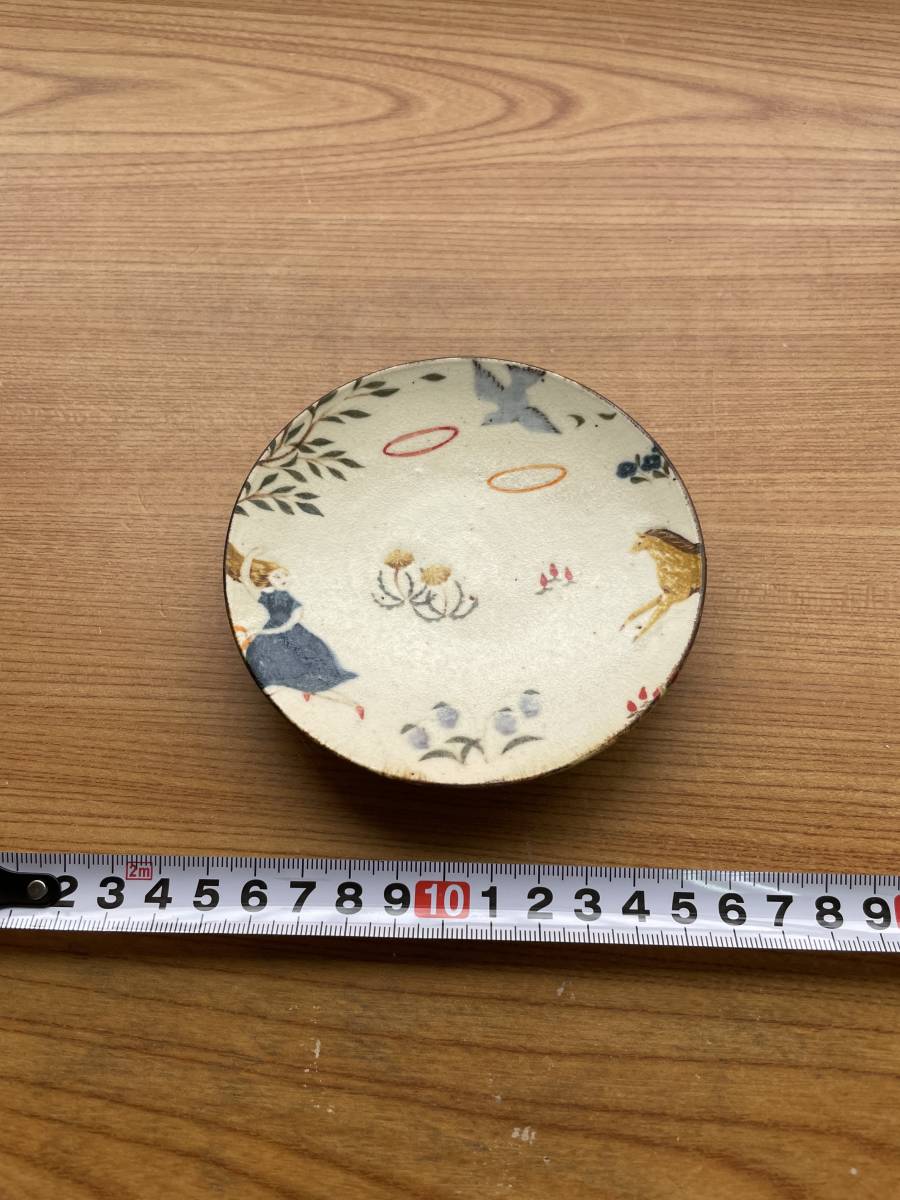山野辺彩さん作品② 益子焼 益子市 食器 陶器 小鉢 花柄 希少 皿