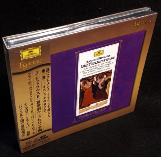 【定番，新作登場】 SACDハイブリッド ESOTERIC/ /クライバー/J.シュトラウスⅡ：喜歌劇 こうもり 全曲/バイエルン国立管/ESSG-90041(オペラ)｜売買されたオークション情報、yahooの商品情報をアーカイブ公開 - オークフ オペラ