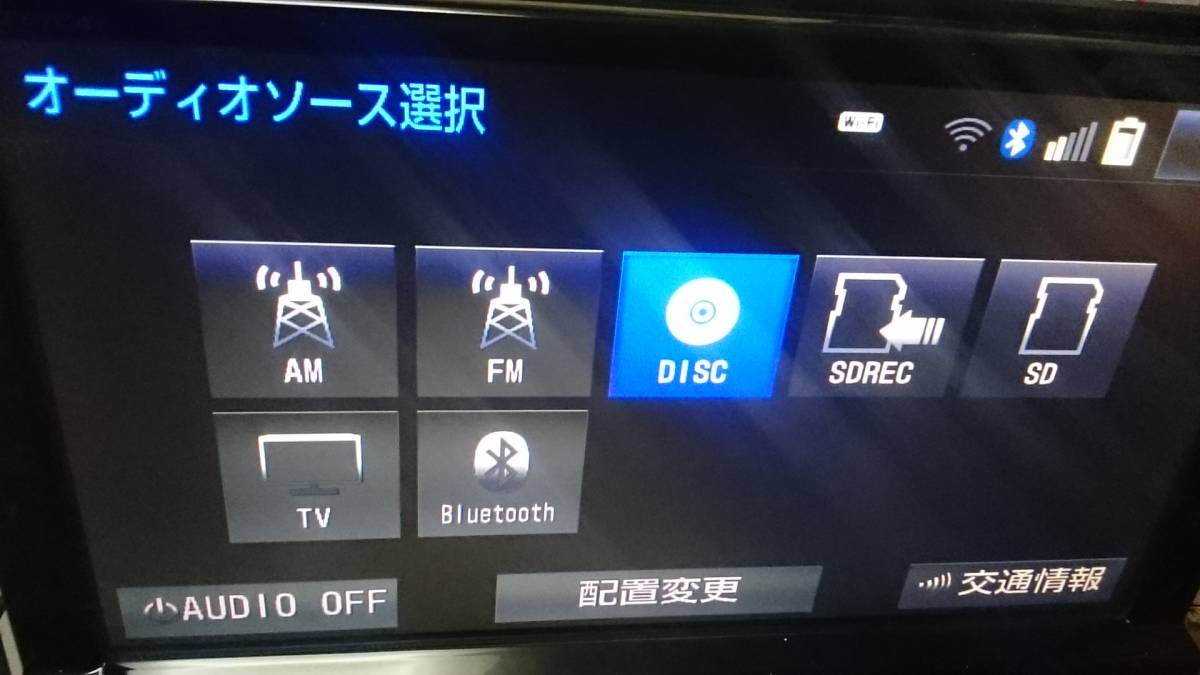 プリウス 50 後期 純正ナビ 9インチ TOYOTA トヨタ