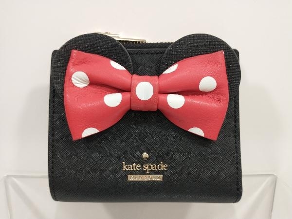 spade kate new ケイトスペード york ケイト NEW ケイトスペードニューヨーク | YORK) SPADE 二 ケイト・スペード KAWABE｜kate INTERMODE 0