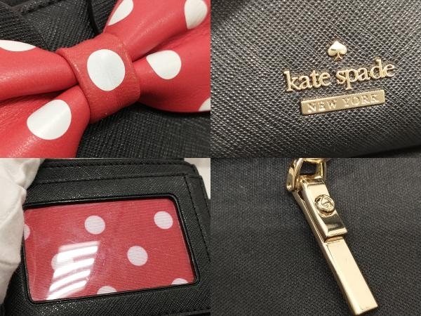 spade kate new ケイトスペード york ケイト NEW ケイトスペードニューヨーク | YORK) SPADE 二 ケイト・スペード KAWABE｜kate INTERMODE 0