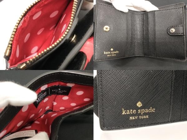 spade kate new ケイトスペード york ケイト NEW ケイトスペードニューヨーク | YORK) SPADE 二 ケイト・スペード KAWABE｜kate INTERMODE 0