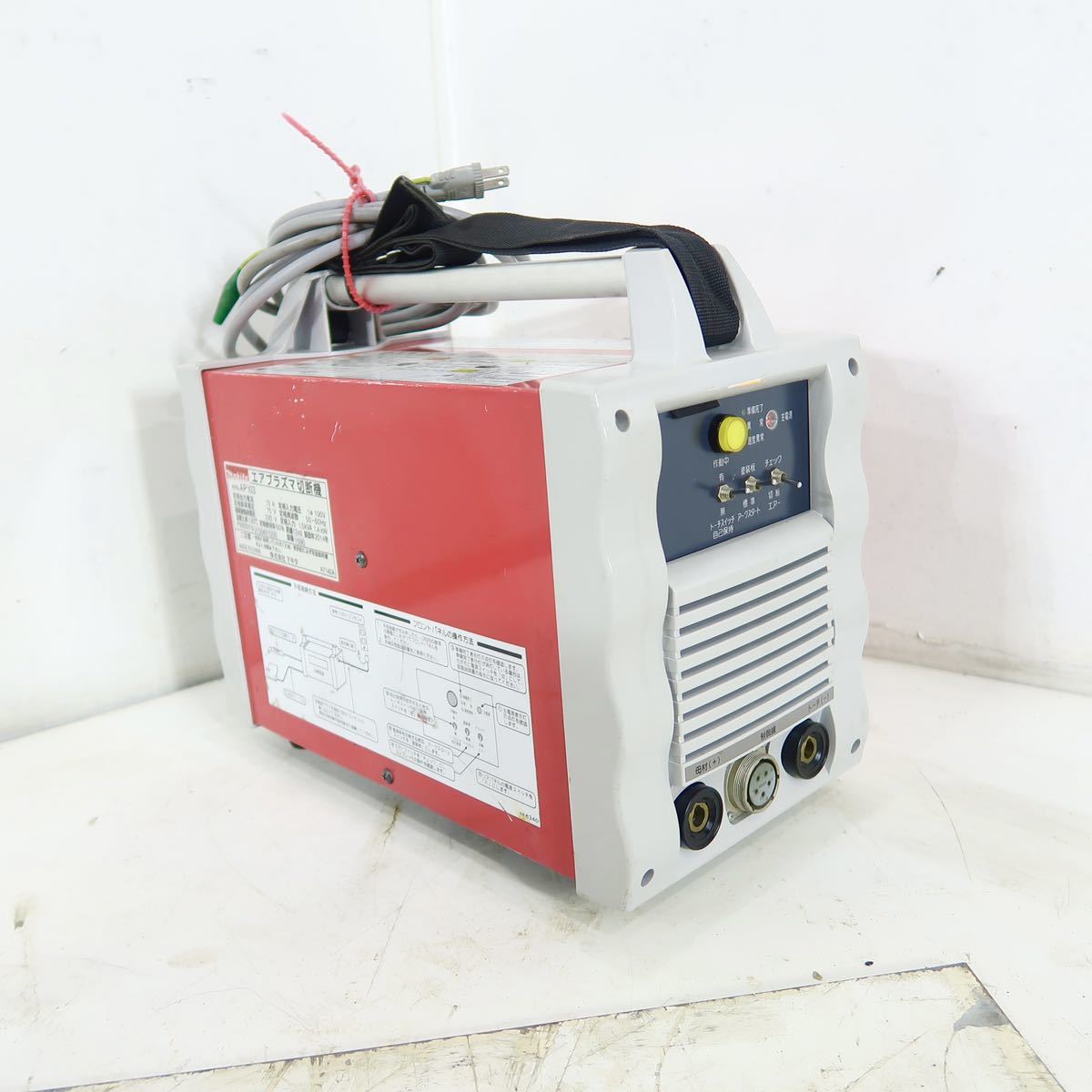 エアプラズマ切断機 マキタ 100V 中古 ☆ 2014年 MAKITA AP103 Yahoo 