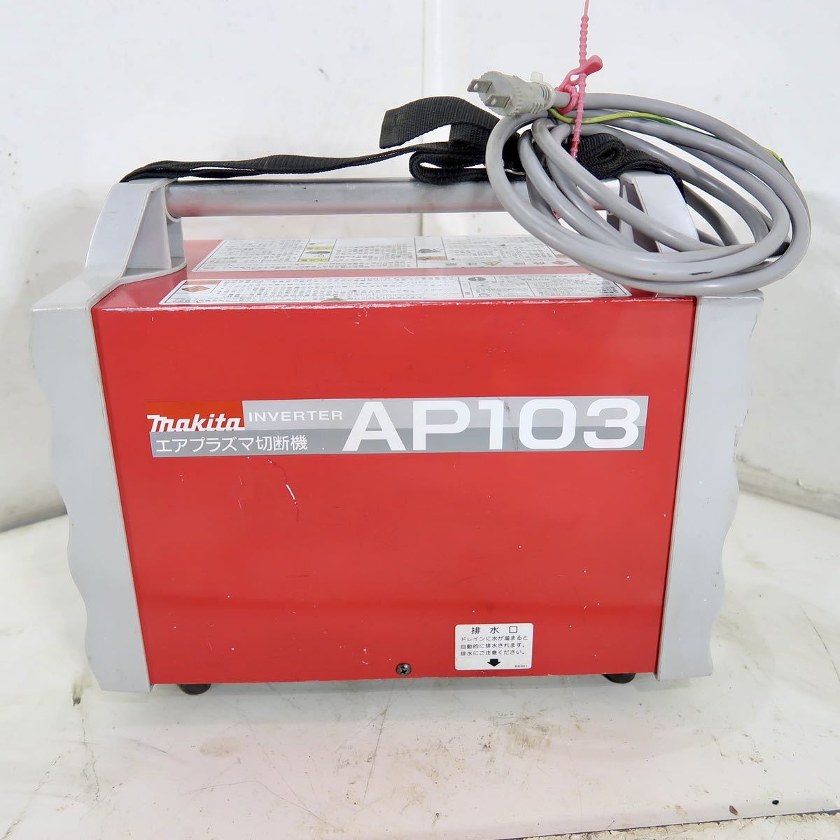 エアプラズマ切断機 マキタ 100V 中古 ☆ 2014年 MAKITA AP103 Yahoo 