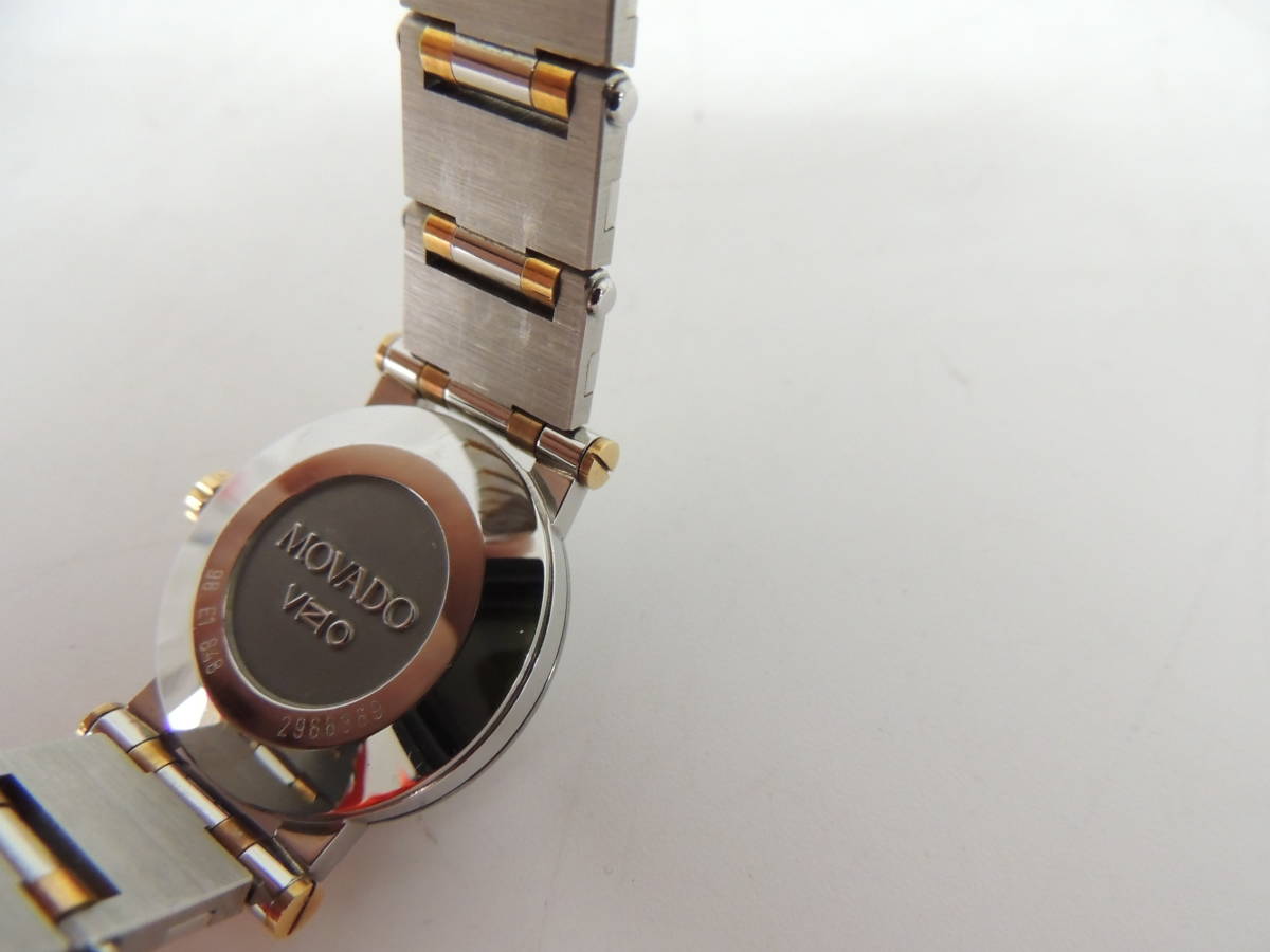 MOVADO モバード / 98.EI.848 / VIZIO ビジオ / ラウンド デイト / 白 