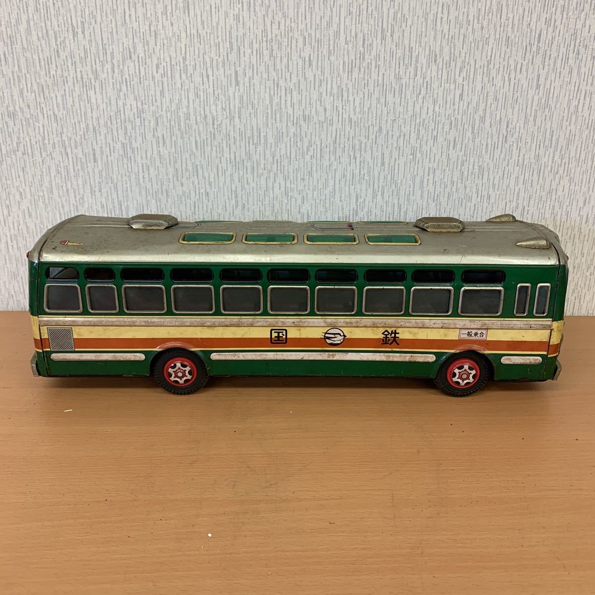 昭和レトロ 国鉄バス 68-75 ブリキ 国鉄ブリキバス 全長45cm(自動車 
