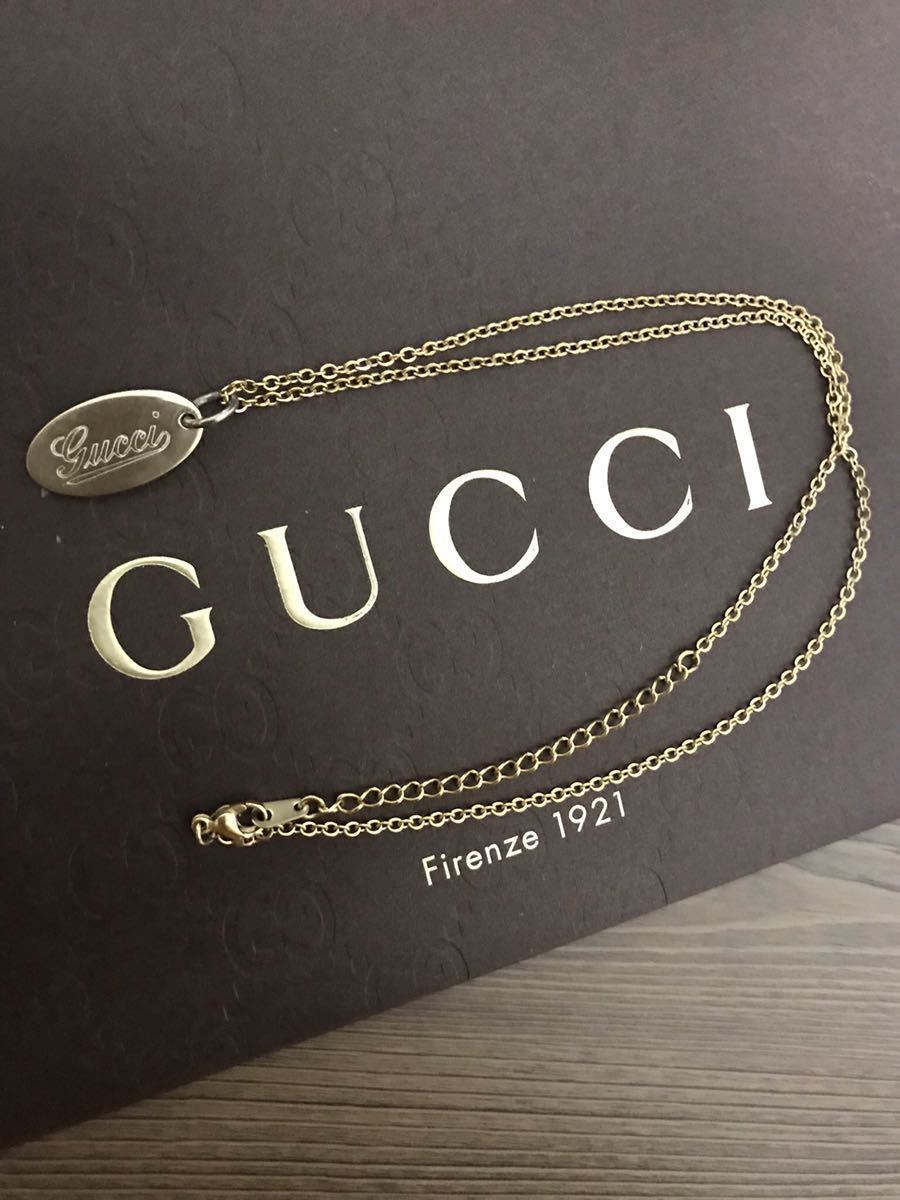 グッチ GUCCI チャーム ゴールド キーホルダー ダブルG キーリング