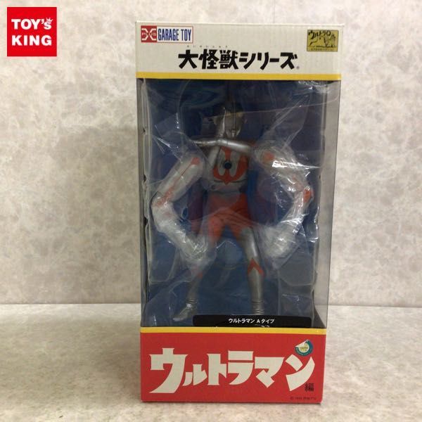 1円〜 未開封 エクスプラス 大怪獣シリーズ ウルトラQ 宇宙エイ