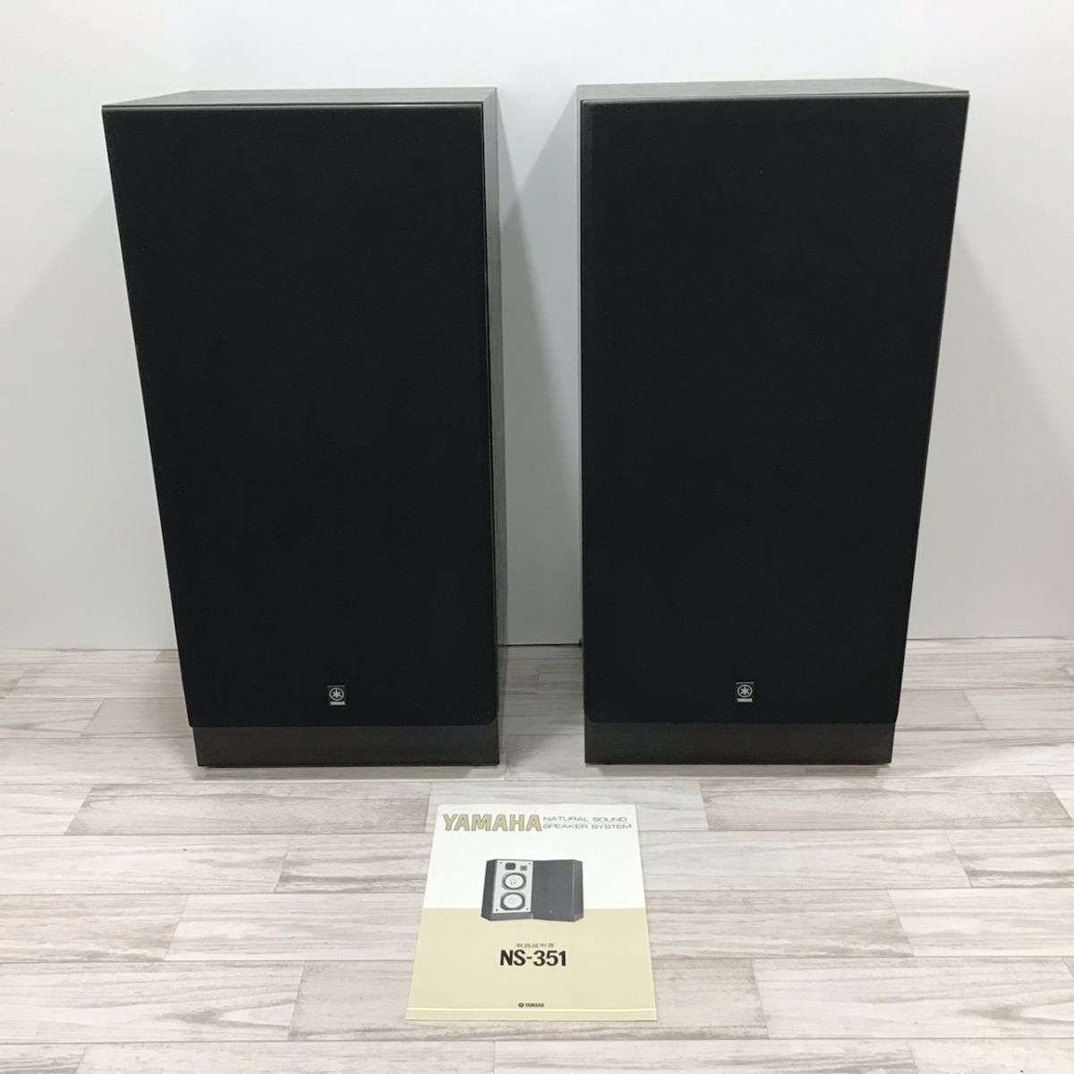 YAMAHA NS-351スピーカーペア☆訳あり