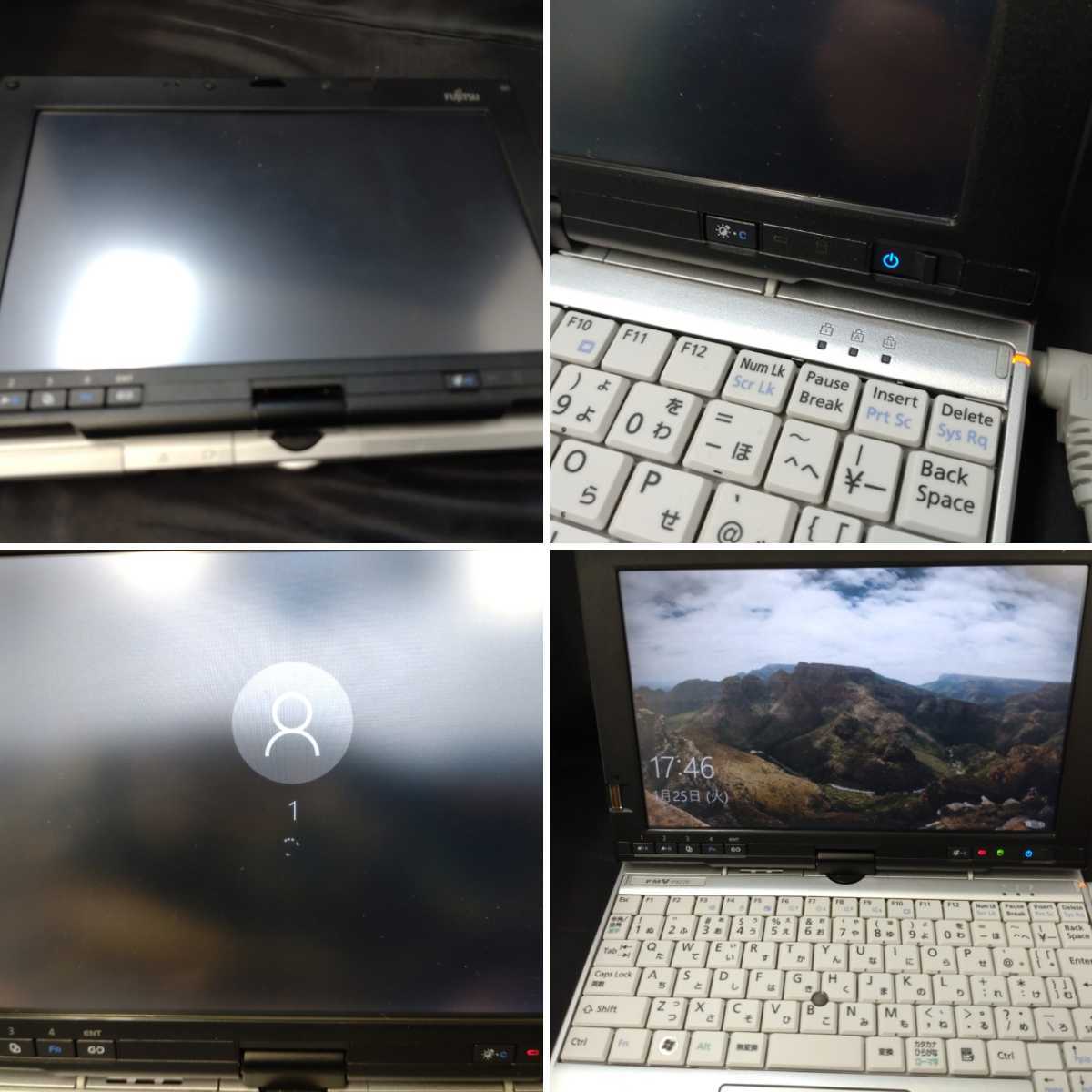 ○ 富士通 タブレット型 ノート パソコン PC FUJITSU FMV-LIFEBOOK FMV