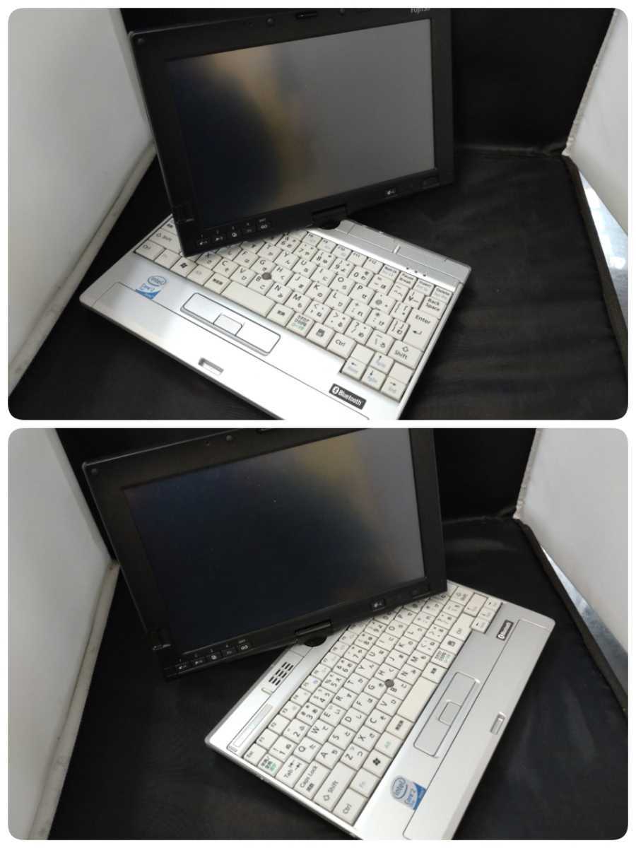 ○ 富士通 タブレット型 ノート パソコン PC FUJITSU FMV-LIFEBOOK FMV