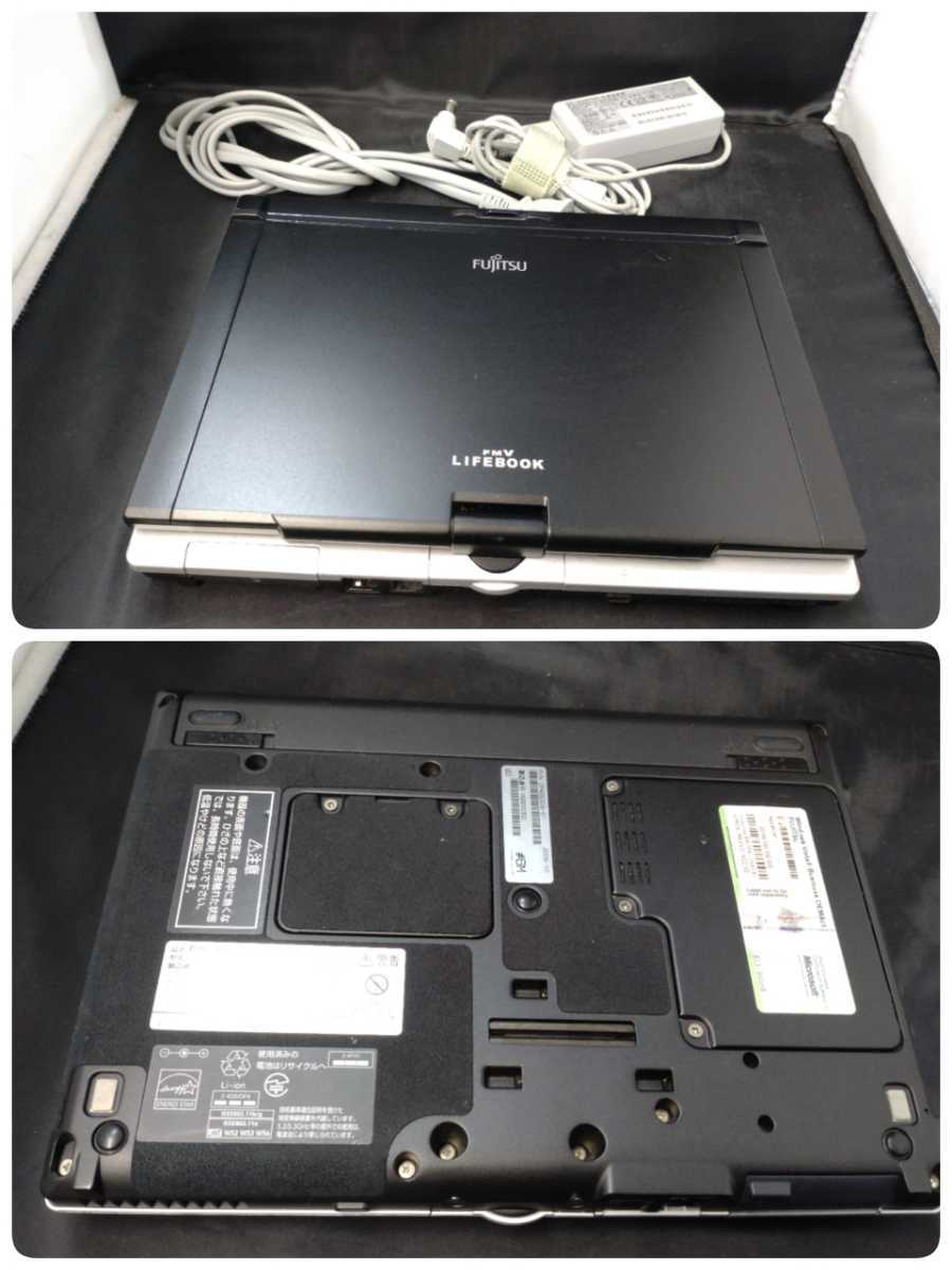 ○ 富士通 タブレット型 ノート パソコン PC FUJITSU FMV-LIFEBOOK FMV ○ 富士通 タブレット型 ノート パソコン PC FUJITSU FMV-LIFEBOOK FMV