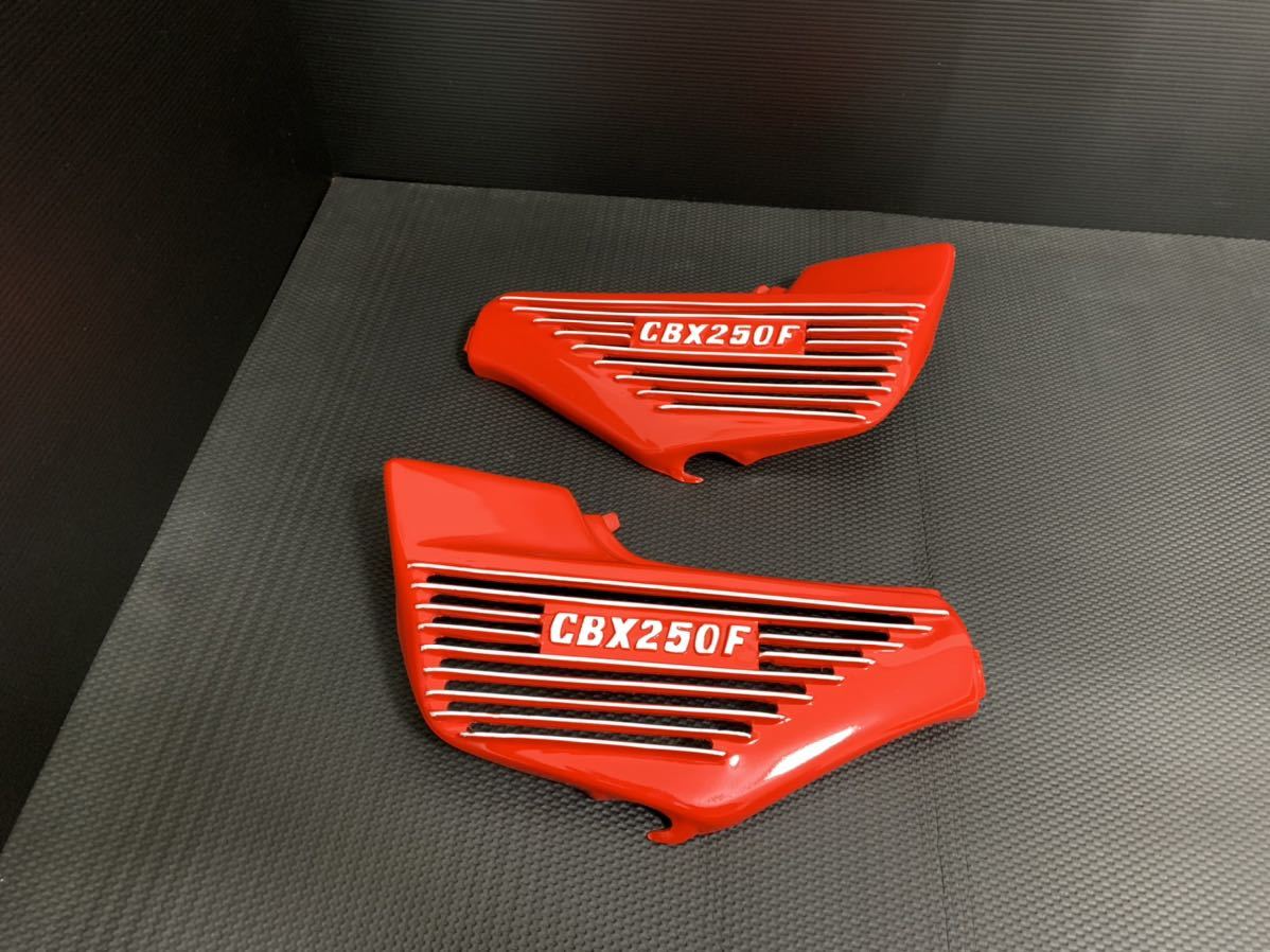 ジェイド250 赤ソリ！ 塗装後未使用！！ 激シブ！ CBX仕様 アルフィン
