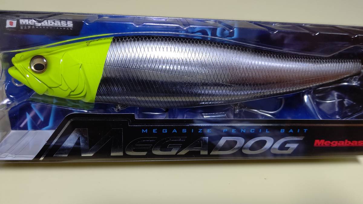 メガバス メガドッグ 0 - チャートヘッド メガドッグ220 : MEGABASS SP