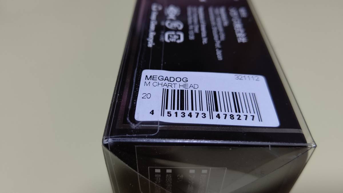 メガバス メガドッグ 0 - チャートヘッド メガドッグ220 : MEGABASS SP