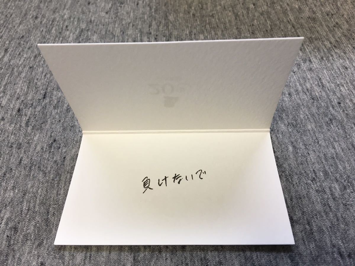 ZARD | 20th Anniversary マグカップ ZARD展 : - 2個セット 負けないで 