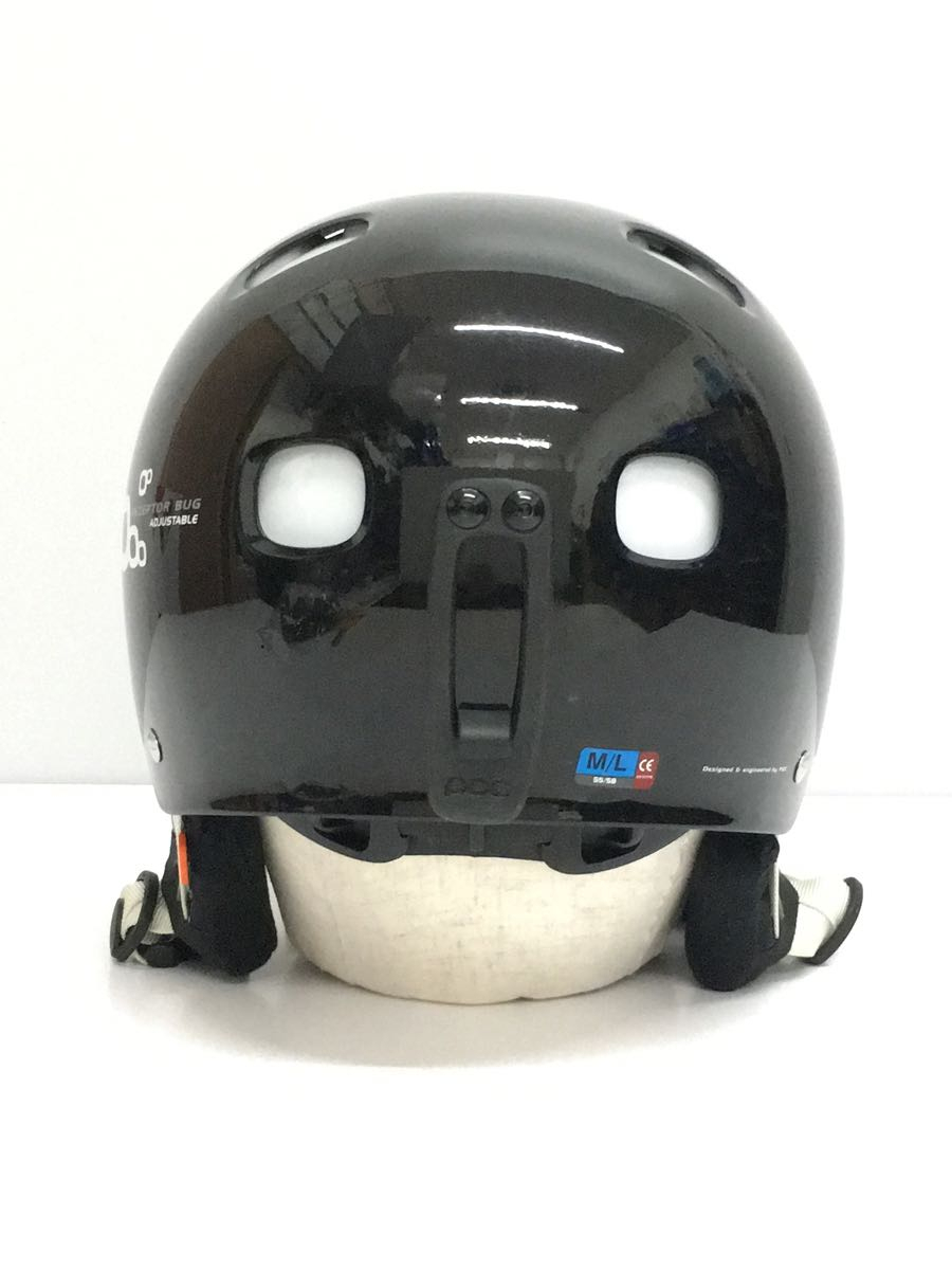 POC FORNIX MIPS ヘルメット XL/XXL(59-62) ホワイト POC Fornix Mips