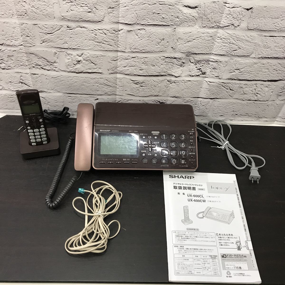 m49879418021_1