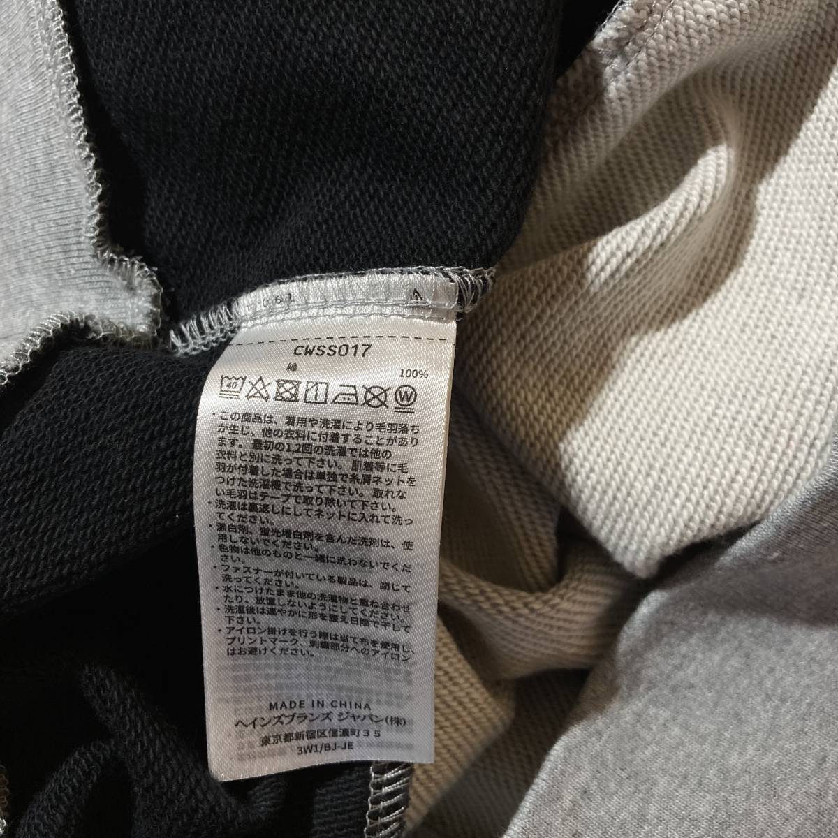 champion Ne-net にゃー スウェット トレーナー M コラボ 別注 限定 