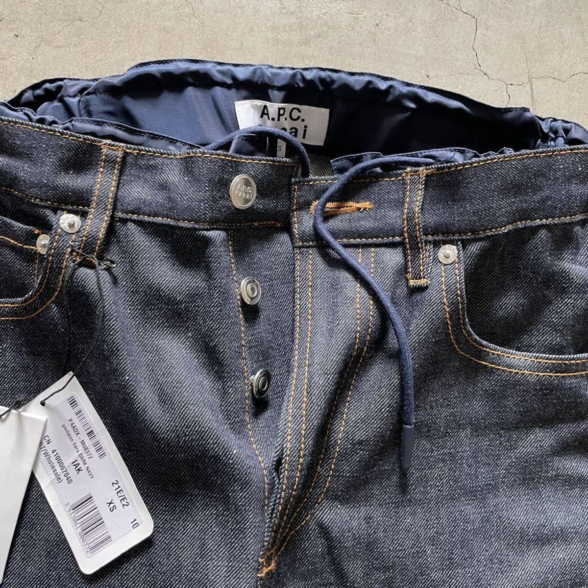 21ss sacai × APC / eimi denim pants XS navy サカイ アーペーセー  