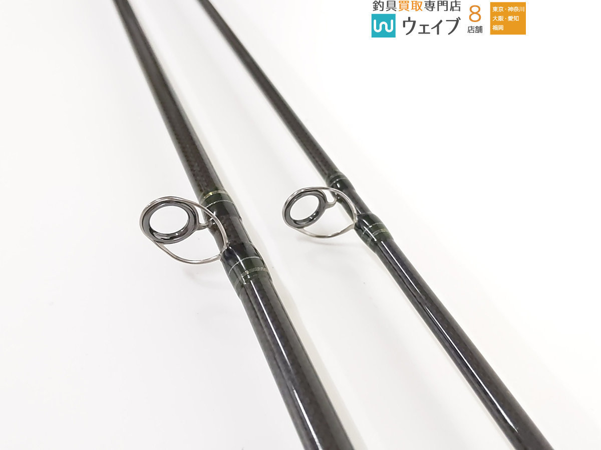 メガバス デストロイヤー F2-57X ピンショットスペシャル・F4-63X 