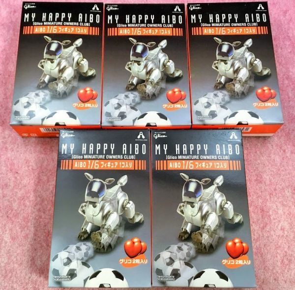 本物保証，人気セール 送510円 リアル精密 グリコ MY HAPPY AIBO グリコミニチュアオーナーズクラブ 1/6スケール アイボ フィギュア 5個セット 食玩 おまけ(グリコ)｜売買されたオークション情報、yahooの商品情報をアー グリコ