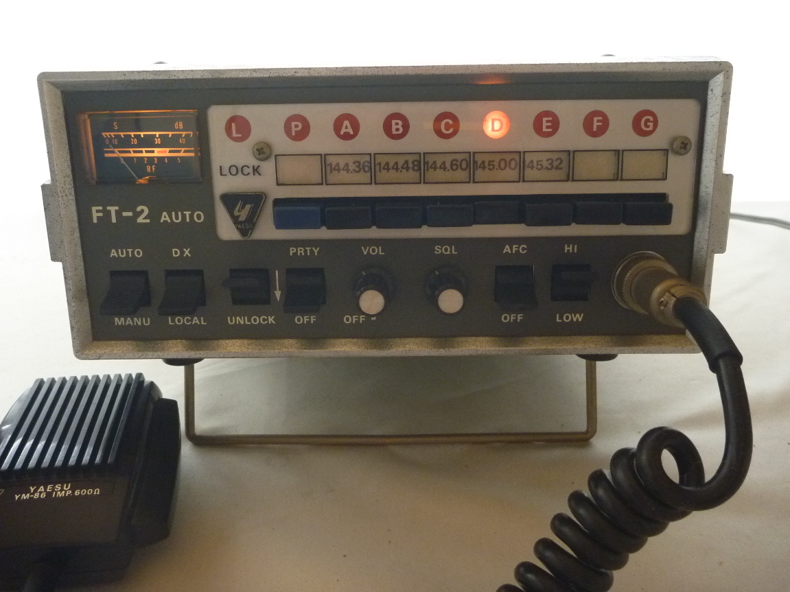 ヤエス FT－2 AUTO 144MHz AC電源 【公式通販】