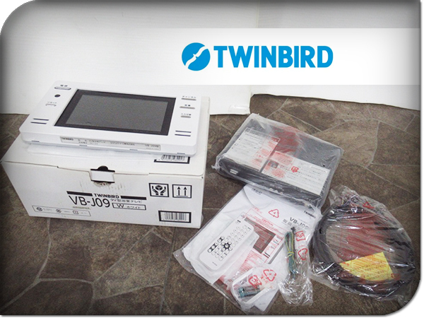 TWINBIRD VB-J09 9V型浴室テレビ ホワイト ツインバード TWINBIRD