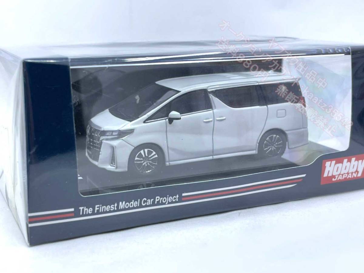 1⁄64 トヨタ アルファード HJ64 | ホワイト Hobby モデリスタ - JAPAN 