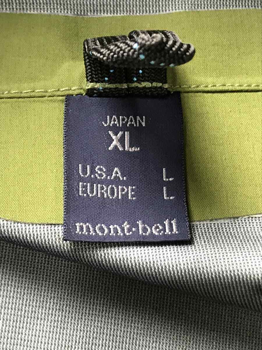 mont-bell◆1128473/メドーパーカ/XL/ゴアテックス/KHK/無地 メドーパーカ Men's モンベル(montbell) #1128473 )(男性用)｜売買 マウンテンパーカー（カラーグリーン）（コート