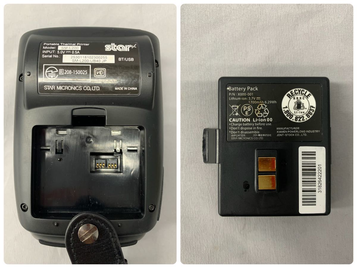 ☆絶版品☆ Y□ スター精密 モバイルプリンター SM-L200 感熱