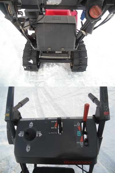 HONDA 除雪機HS660 電動シューター発送可 ホンダ除雪機HS660 HST電動シューター整備済