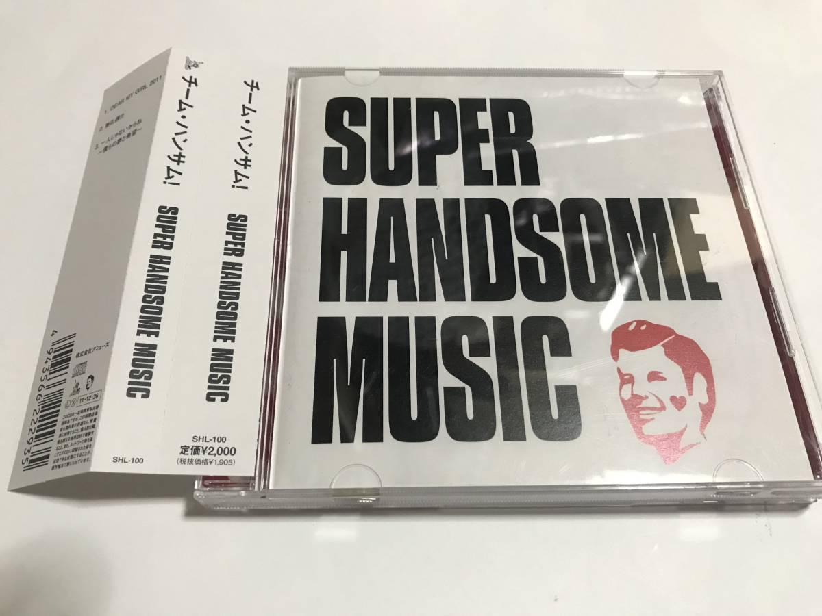 HANDSOME MUSIC SUPER CD♦︎♢ ハンサムライブ ♢♦︎SUPER Music CD