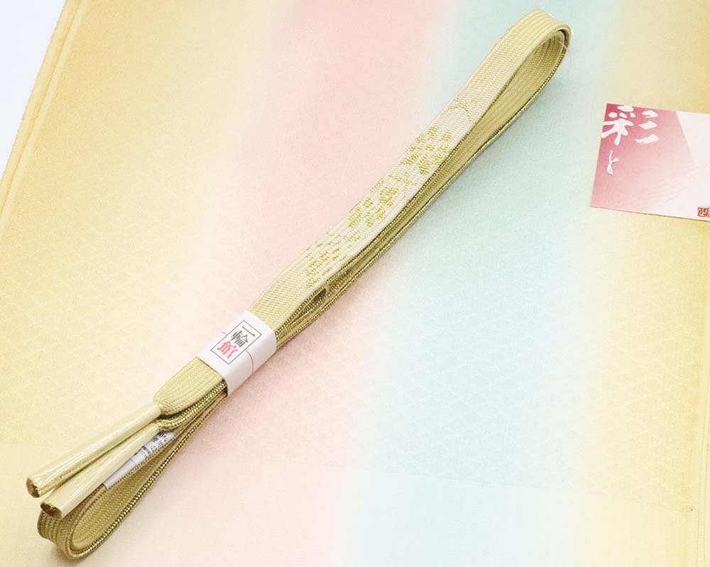 【福袋】訪問着用 帯締め 帯揚げ セット 正絹 黄緑暈し 友禅縞暈し S9415 着物 レディース シルク オールシーズン 送料無料 新品