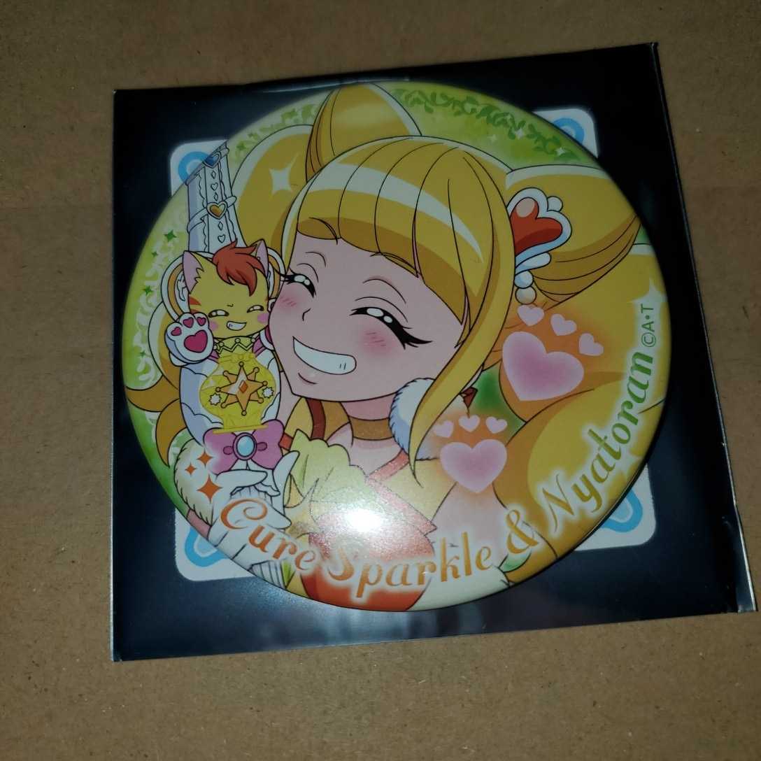 プリキュア プリティストア メモワールコレクション缶バッジ