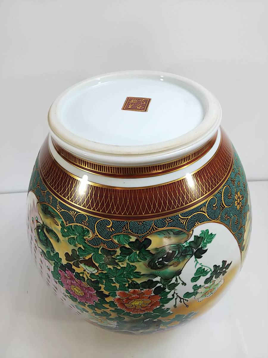 903 九谷焼 金彩色絵青粒手 賢人花鳥楼閣山水図 特大壷 錦