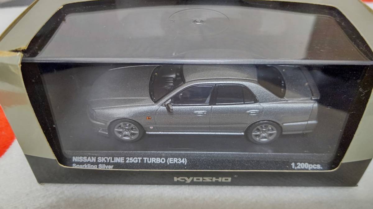 京商1/43 NISSAN SKYLINE 25GT TURBO 新作入荷，2025 京商1/43 日産スカイライン25GT TURBO(ER34)1200pcs