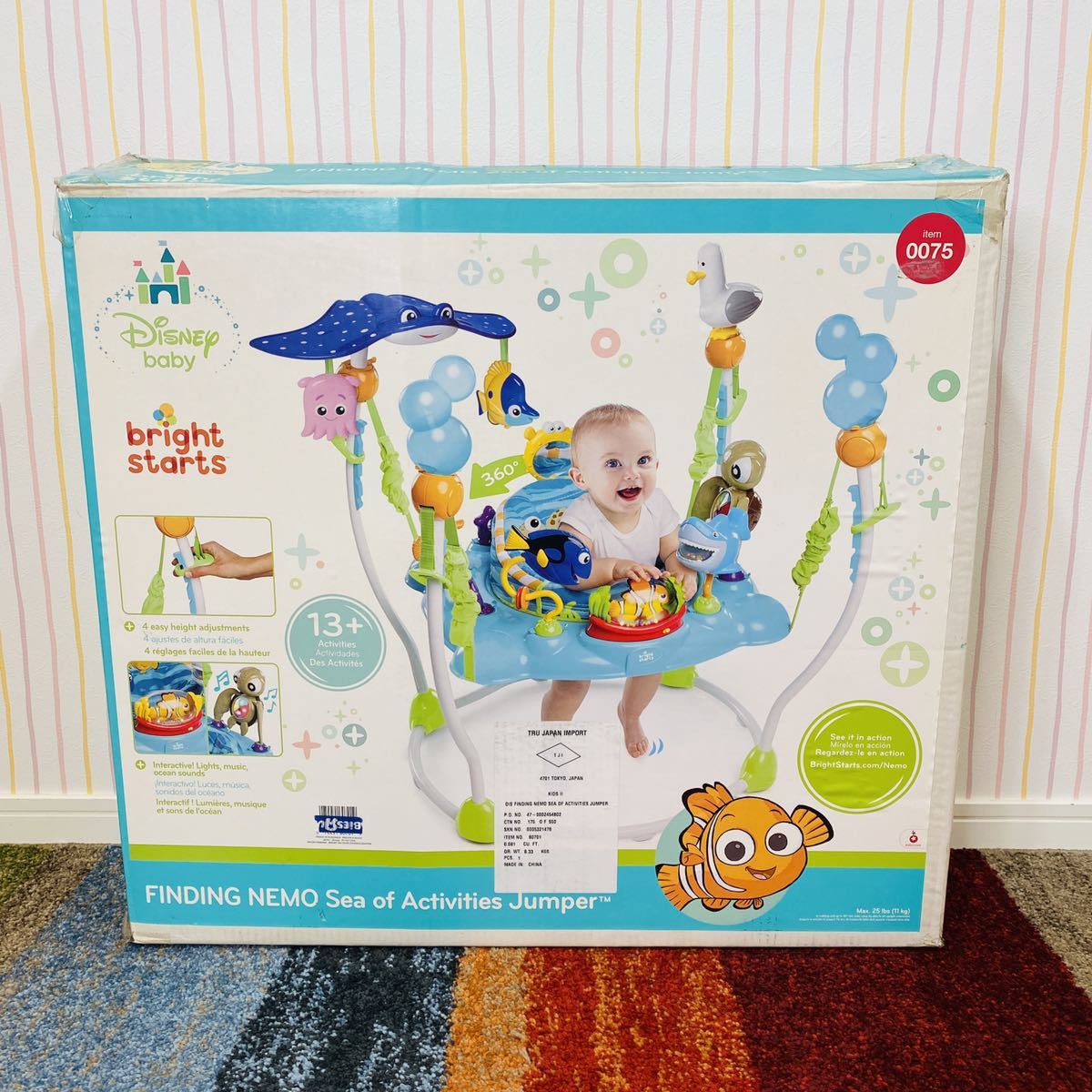 ニモ ジャンパルー ディズニー ファインディング ニモ ジャンパルー