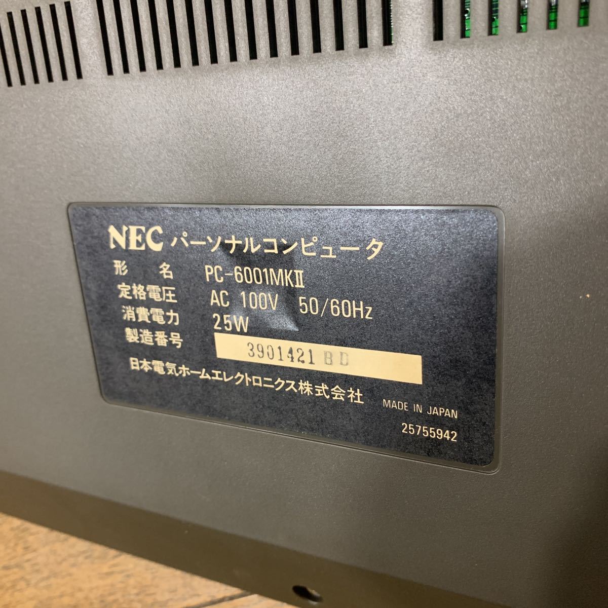 美品 動作未確認】NEC PC-6001 MKII パーソナルコンピューター 本体 