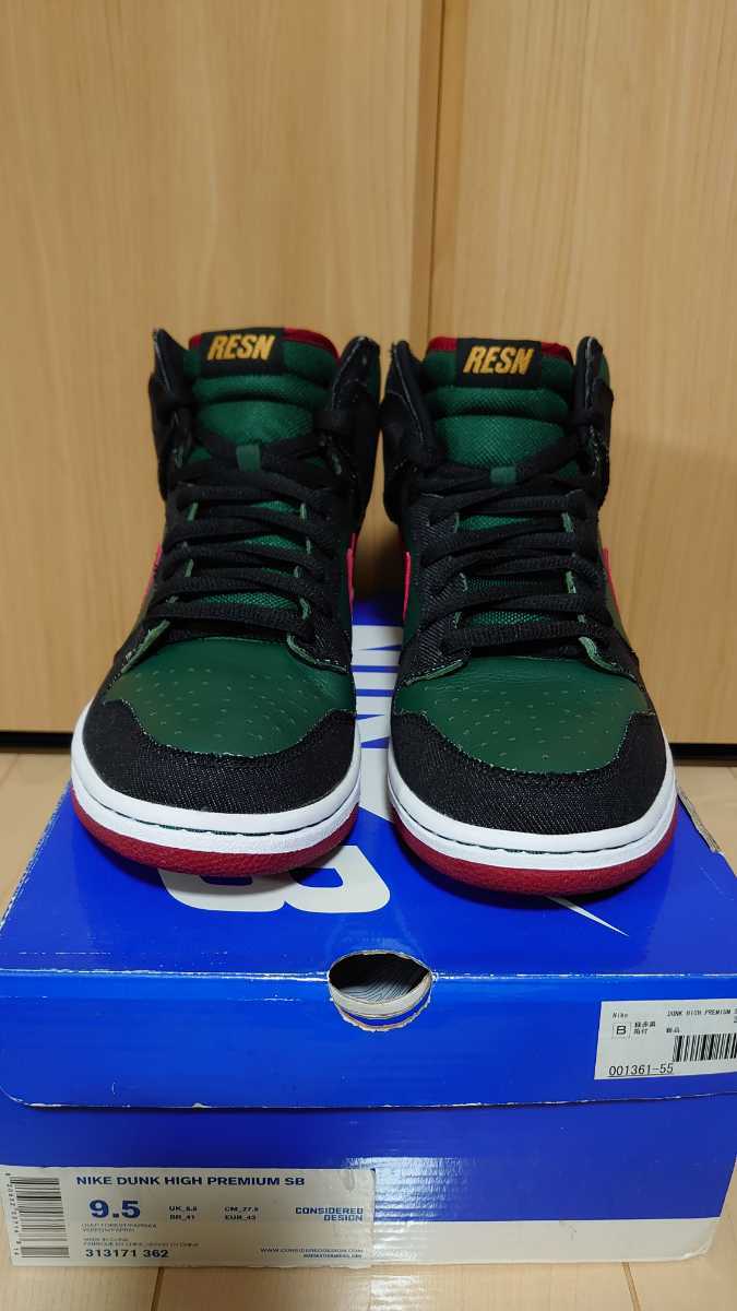 新品】NIKE DUNK HIGH PREMIUM SB RESN GUCCI ナイキ ダンク ハイ 