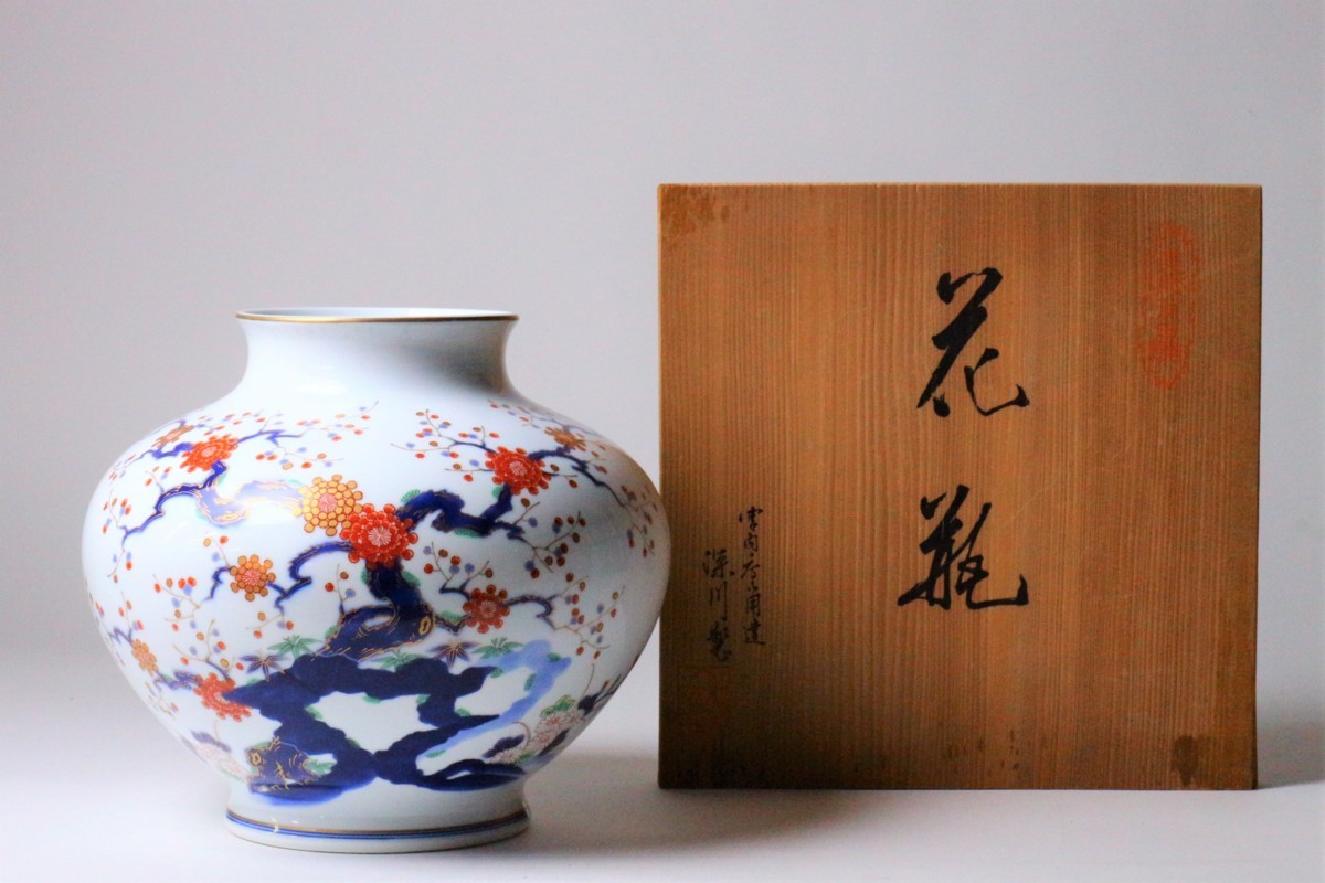 深川製磁 岩梅 胴張花生 共箱 / 有田焼 花器 花瓶 花瓶 2026年
