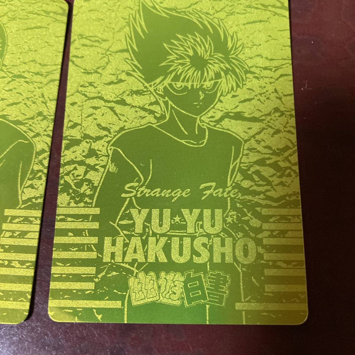 幽遊白書 アマダ カードダス キラ ゴールド シルバー 6枚 ゴールド 