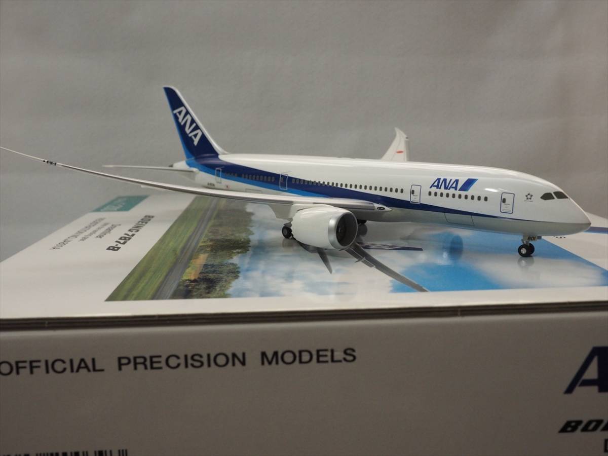 File:Boeing 787-8 Dreamliner, All Nippon Airways - ANA AN2064627