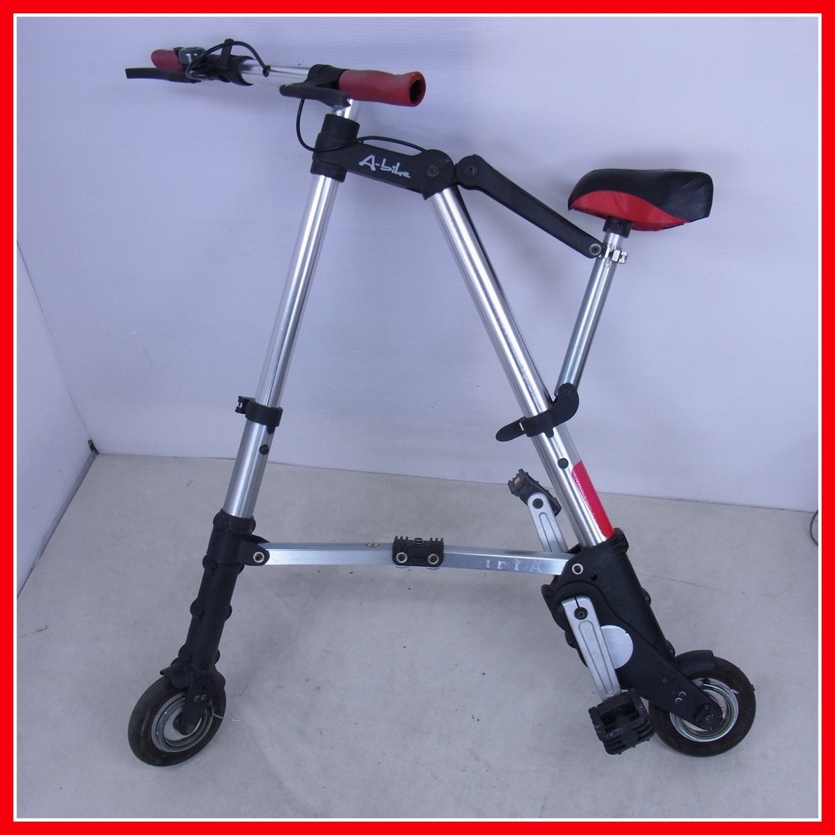 初回整備込・免許不要RICHBIT⁄リッチビット ☆A-bike City コンパクト