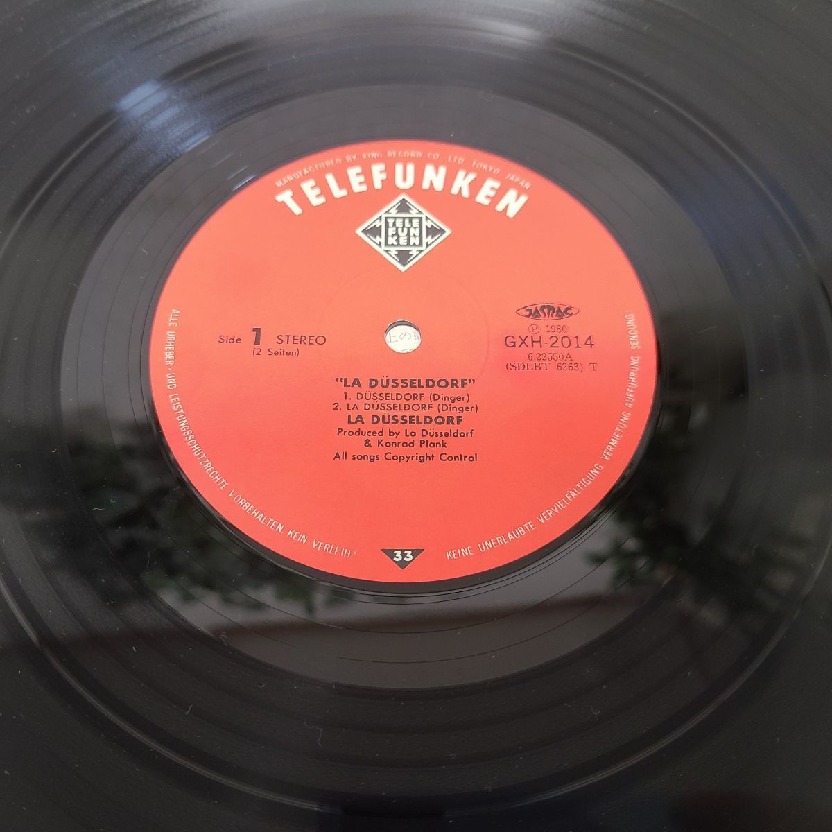 ラ・デュッセルドルフ 名盤 レコード ビバ ドイツオリジナル盤 ラ