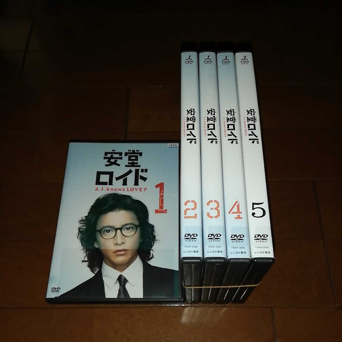 【人気定番，定番】 '安堂ロイド 全５巻'木村拓哉 柴咲コウ 大島優子 本田翼(日本)｜売買されたオークション情報、yahooの商品情報をアーカイブ公開 - オークファン 日本