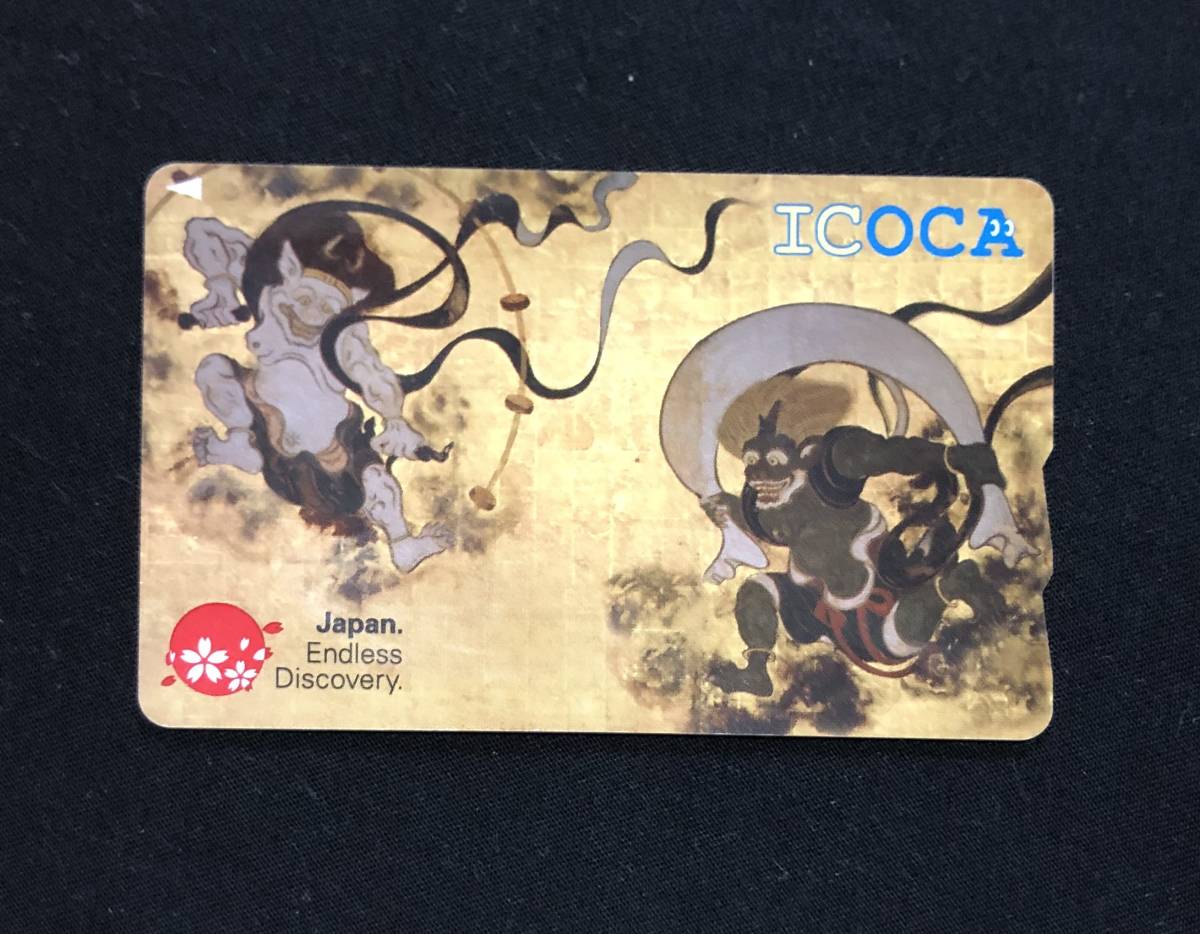 Icoca 風神雷神の値段と価格推移は 4件の売買情報を集計したicoca 風神雷神の価格や価値の推移データを公開