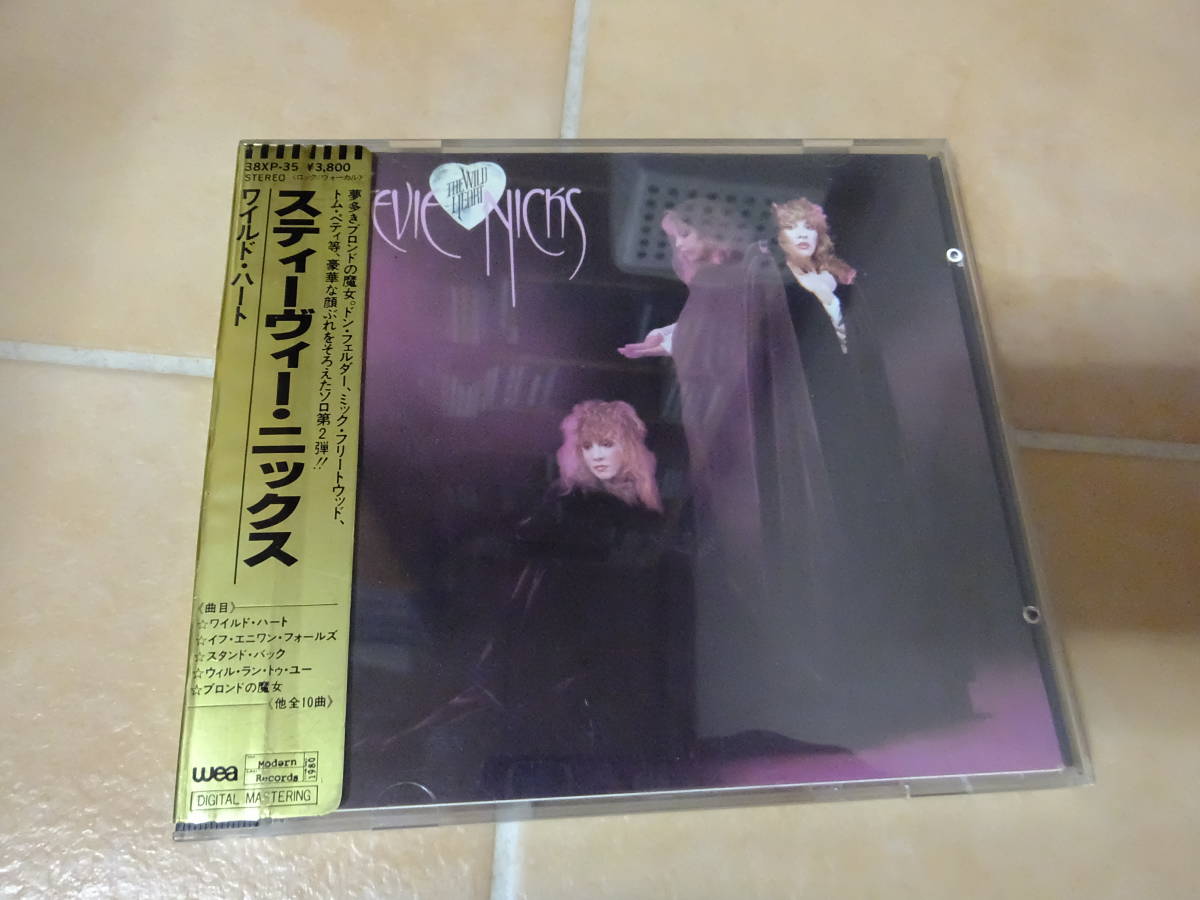 新作，限定セール 初期盤 金シール帯 スティーヴィー ニックス / ワイルド ハート 38XP-35 西独盤(その他)｜売買されたオークション情報、yahooの商品情報をアーカイブ公開 - オークファン S