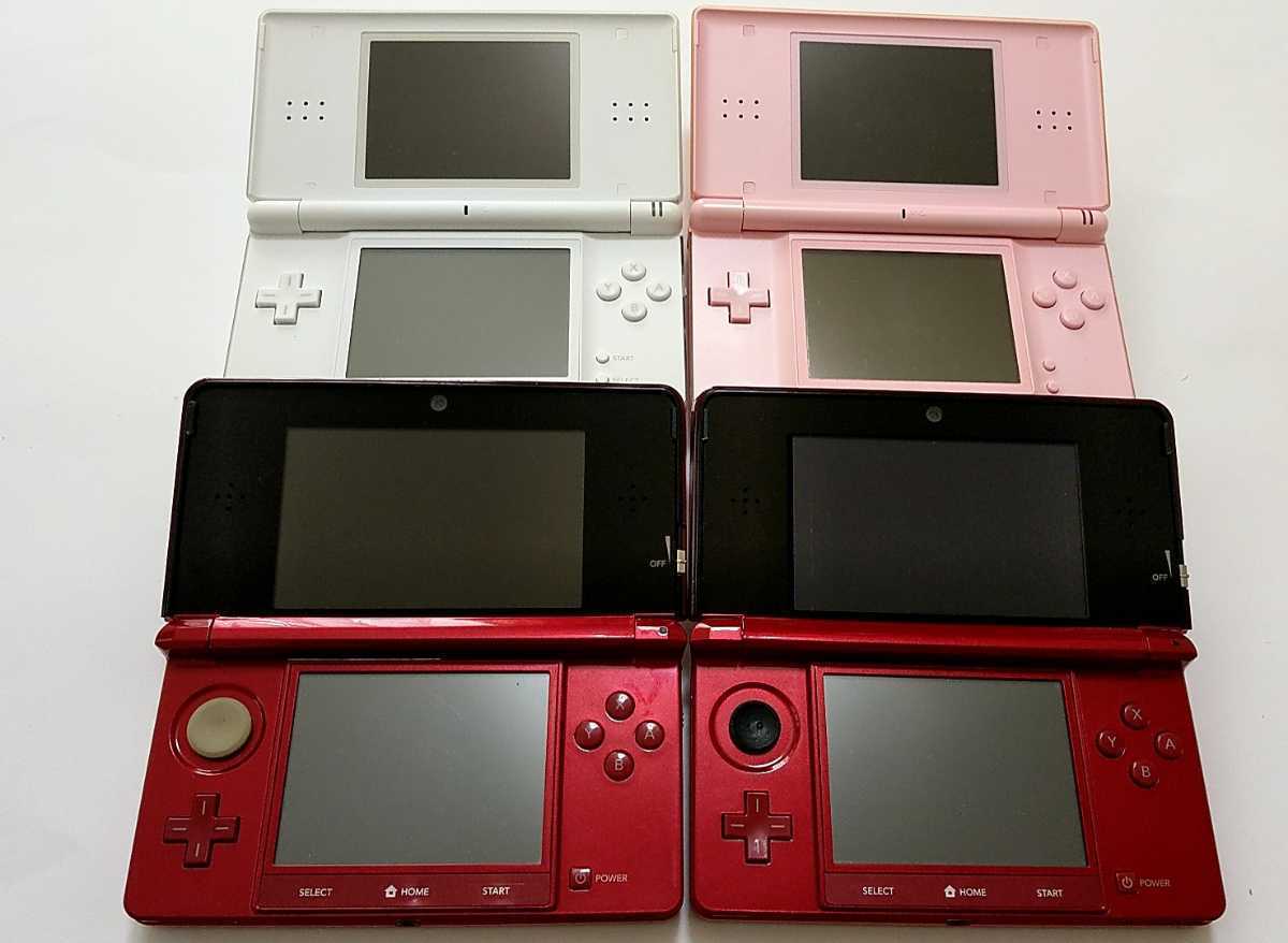 激レア】3DS LL 本体 PSP ソフト他まとめて