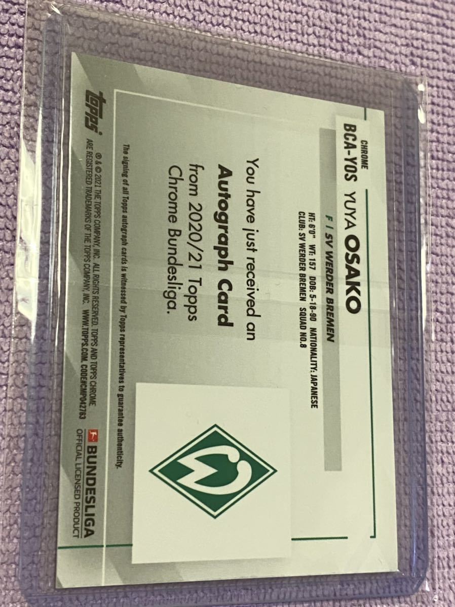 大迫勇也 直筆サイン 2020-21 TOPPS Chrome 